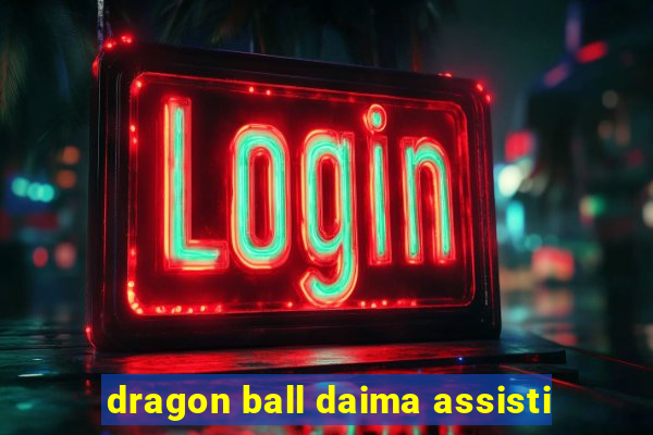 dragon ball daima assisti